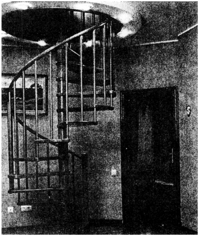 Рис. 46. Внутриквартирная винтовая лестница