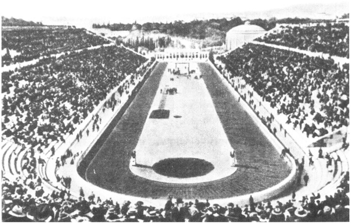 Афины. 1896 г. Мраморный стадион, на котором проходили Игры 1 Олимпиады