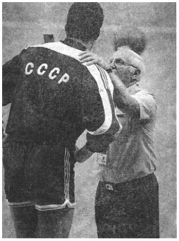 Замечательный тренер, профессор А. Гомельский, приведший к победе советскую баскетбольную сборную на Олимпийском турнире 1988 г. На заключительной пресс-конференции он сказал: "Мечта всей моей жизни сбылась. Я шел к ней десятилетия"