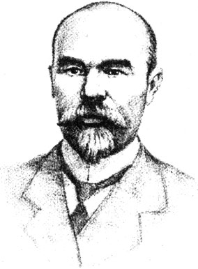 В.II. Вахтеров
