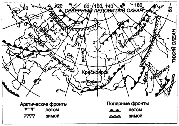 Рис. 5.32. Атмосферные фронты над территорией России
